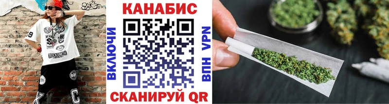 Купить Великий Устюг ГАШИШ Марихуана Альфа ПВП Меф мяу мяу