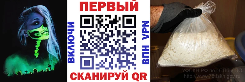 Амфетамин 98%  Великий Устюг 