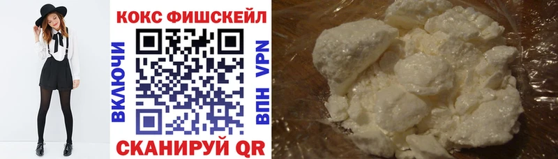 даркнет сайт  Великий Устюг  Cocaine Боливия 