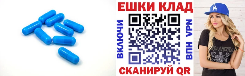 Экстази 300 mg kraken ТОР Великий Устюг
