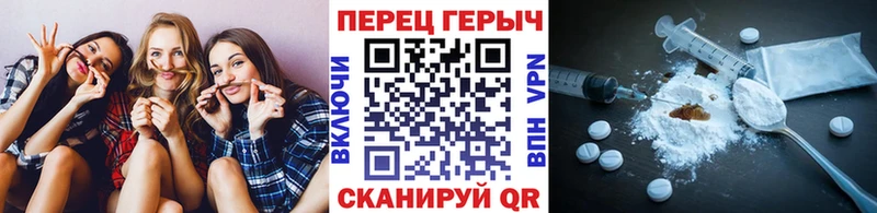 ГЕРОИН VHQ  дарнет шоп  Великий Устюг 