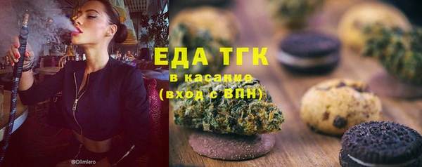 кокс Беломорск