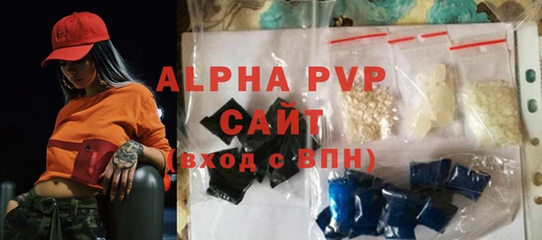 2c-b Белоозёрский