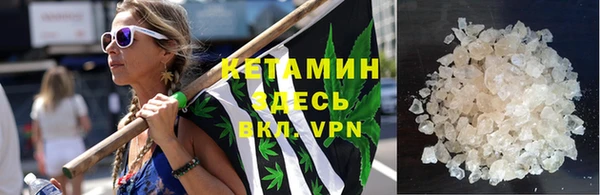 кокс Беломорск