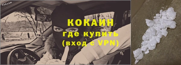 2c-b Белоозёрский