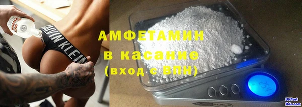 2c-b Белоозёрский
