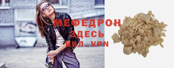 2c-b Белоозёрский