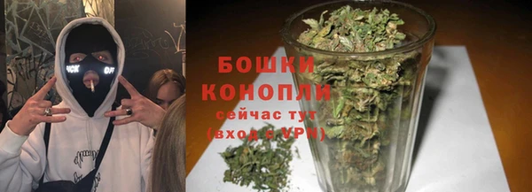 кокс Беломорск
