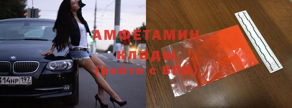 кокс Беломорск