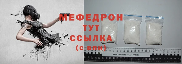кокс Беломорск