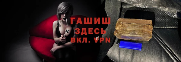 кокс Беломорск
