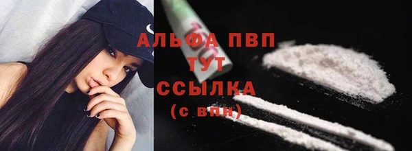 кокс Беломорск