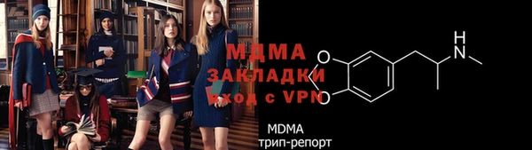 2c-b Белоозёрский