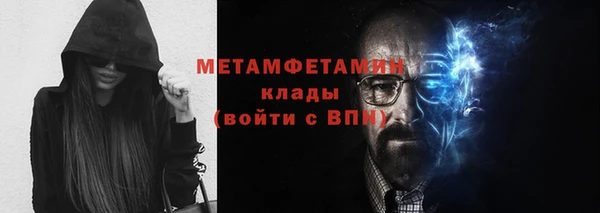 2c-b Белоозёрский
