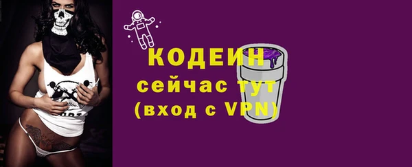 кокс Беломорск