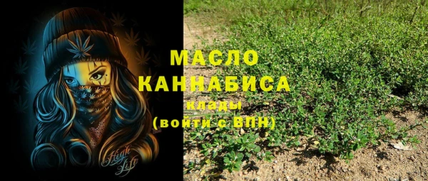 кокс Беломорск