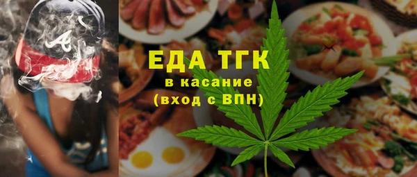 кокс Беломорск