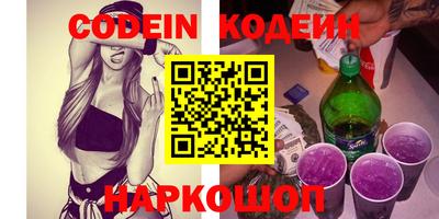 MDMA Лесной