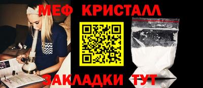 MDMA Лесной