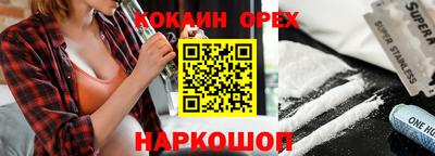 MDMA Лесной