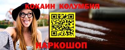 mix Ленинск-Кузнецкий