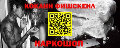 MDMA Лесной