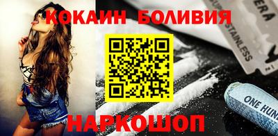 марихуана Майкоп
