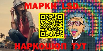 MDMA Лесной