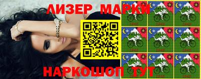 mix Магнитогорск