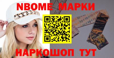 mix Ленинск-Кузнецкий