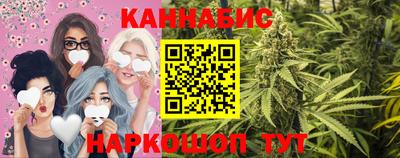 mix Ленинск-Кузнецкий