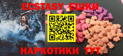 mix Ленинск-Кузнецкий