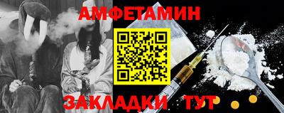 2c-b Магадан