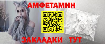 марихуана Майкоп
