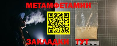 mix Магнитогорск