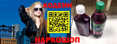 гашик Лениногорск