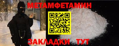 mix Ленинск-Кузнецкий