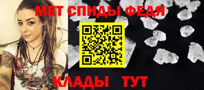MDMA Лесной
