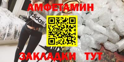 MDMA Лесной