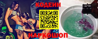 mix Ленинск-Кузнецкий