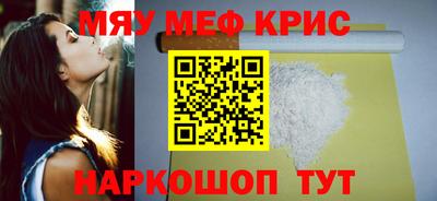 mix Ленинск-Кузнецкий