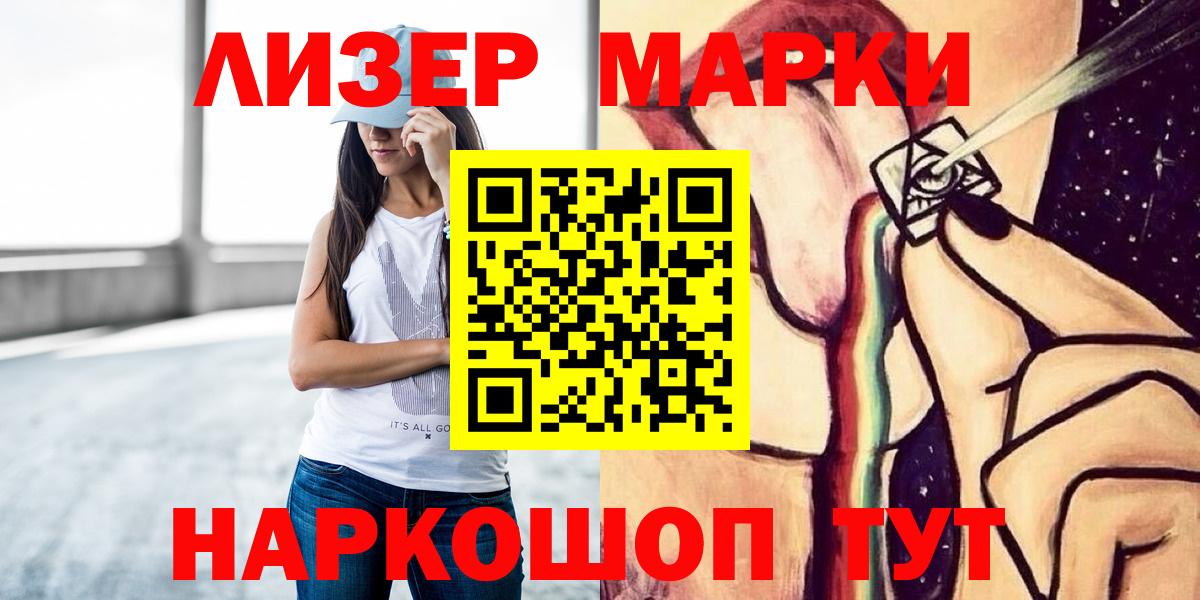 Великий Устюг  Лсд 25 экстази ecstasy  Вход с VPN  ЛСД экстази ecstasy 
