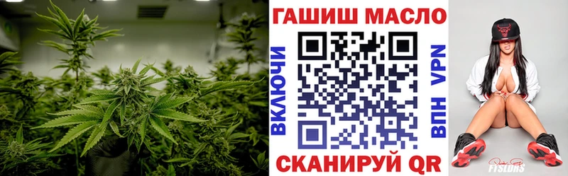 Дистиллят ТГК THC oil  darknet Telegram  Великий Устюг 