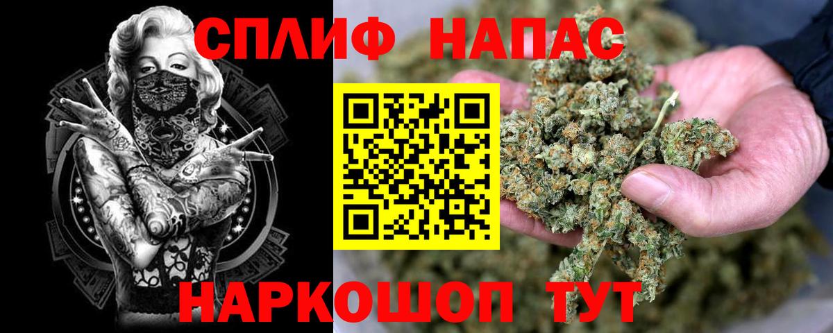 Каннабис ГИДРОПОН  Бошки Шишки конопля  Вход с VPN  Бошки Шишки семена  Великий Устюг  МАРИХУАНА Ganja 